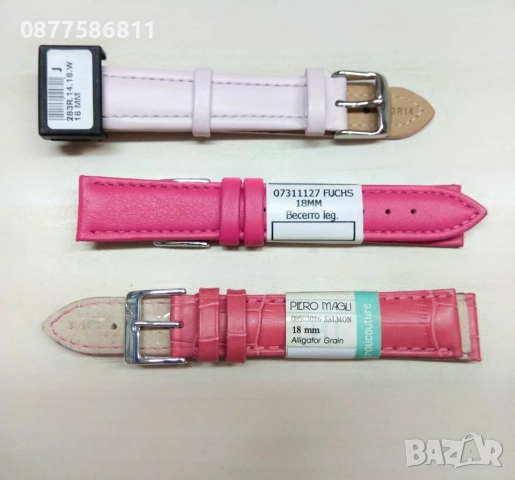 НОВА ЛУКСОЗНА РОЗОВА КАИШКА ЗА ЧАСОВНИК ЕСТЕСТВЕНА КОЖА. РОЗОВИ КАИШКИ ЗА ЧАСОВНИЦИ ROZOVA KAISHKA