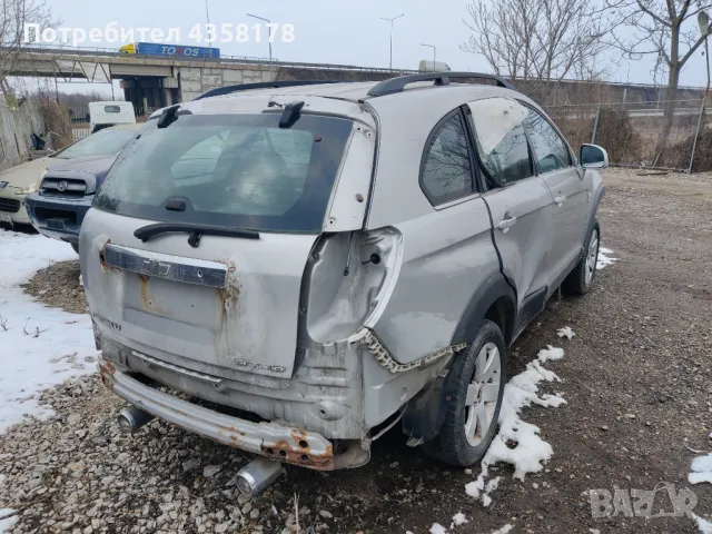 Шевролет Каптива на части - Ликвидация , снимка 2 - Части - 49275730