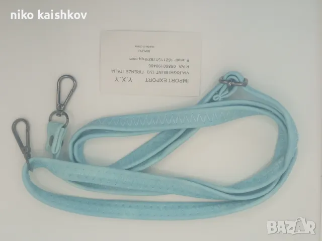 дамски чанти с ресни , снимка 12 - Чанти - 49529771