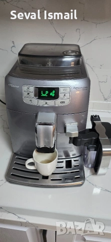 kafemaşina saeko intevio ful automat 