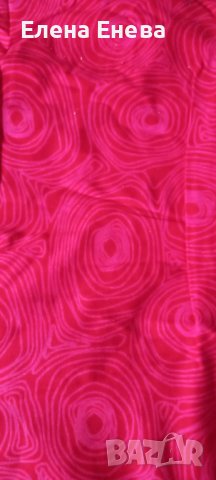 Продавам пликове за одеяла, снимка 2 - Спално бельо - 24338083