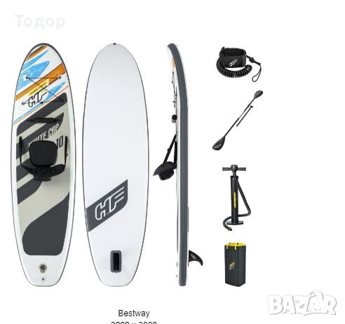 Надуваема дъска    Surf Board 305x84x12 см Bestway padle board  до120 кг se, снимка 1 - Водни спортове - 36003462