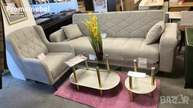 Фотьойл MELISA 