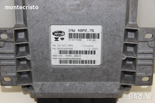 Моторен компютър Peugeot 206 (1998-2009г.) IAW48P276 / IAW 48P2.76 / 9648620880 / 9645989480, снимка 2 - Части - 52580476