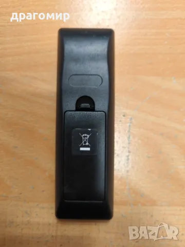 AVerMedia RM-N7, снимка 3 - Аудиосистеми - 47435187