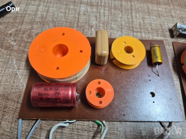 Трилентови аудио филтри Magnat, снимка 2 - Тонколони - 52067017