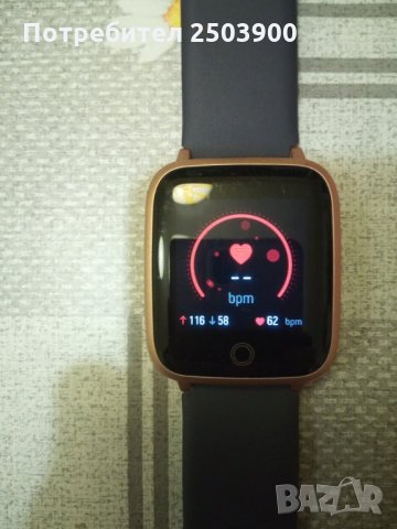 Продавам перфектен смарт часовник(Smart Watch), снимка 7 - Смарт гривни - 36026363