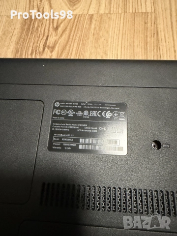 HP Probook 450 G3 DDR4/I5/SSD, снимка 9 - Лаптопи за дома - 55802429