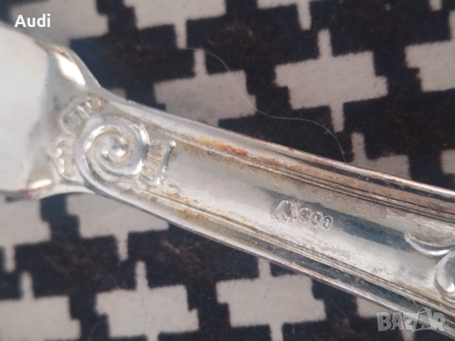 Сервиз посребрени прибори тегло 849 грама вилици, Лъжици ножове хранане маркирани сребро проба 800 I, снимка 8 - Антикварни и старинни предмети - 53396967