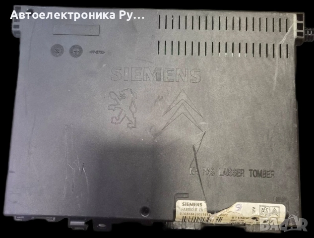 Контролер BSI D9 B1, 9640091080, S110950110C, Peugeot 406, снимка 2 - Части - 52154442