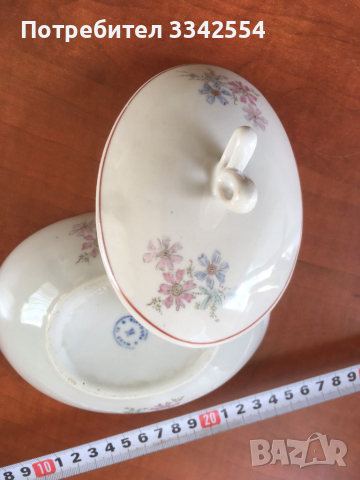 ПОРЦЕЛАНОВА БОНБОНИЕРА БЪЛГАРИЯ, снимка 7 - Други - 36436732