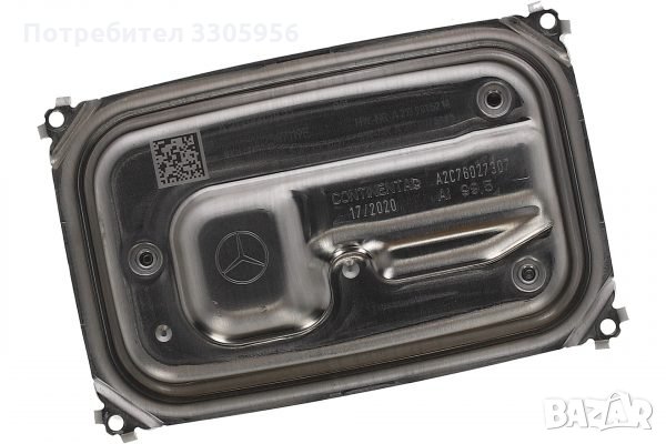 ОРИГИНАЛЕН БАЛАСТ МОДУЛ CONTINENTAL A2139003233 ЗА МОДЕЛИТЕ MERCEDES BENZ