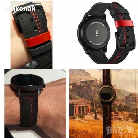 Huawei watch GT2е силиконови и естествена кожа верижки, мъжки, дамски, снимка 14 - Каишки за часовници - 35560210