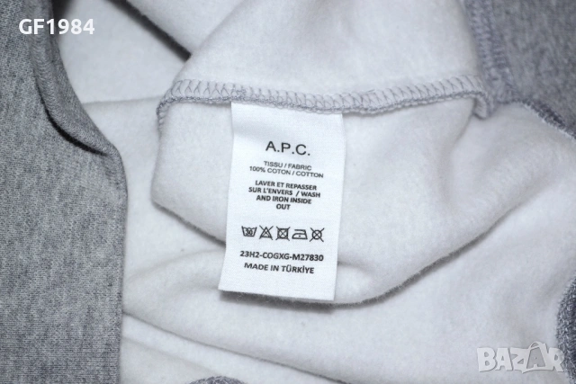 A.P.C.  JW Anderson - мъжки блузи, размери XS , S , M , XL , XXXL, снимка 4 - Суичъри - 53639963