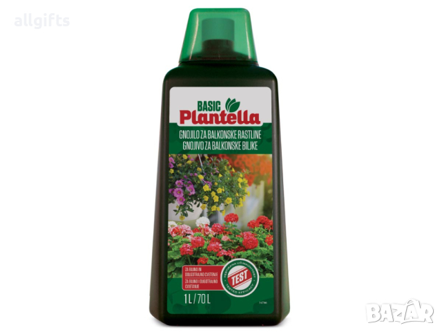 Течен тор Plantella Basic за балконски растения 1 л.