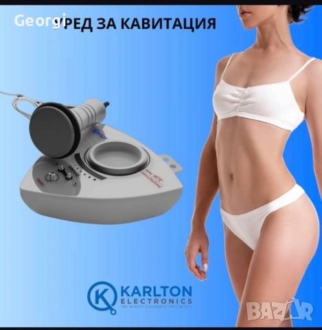 Уред за кавитация, снимка 4 - Друга електроника - 53841227