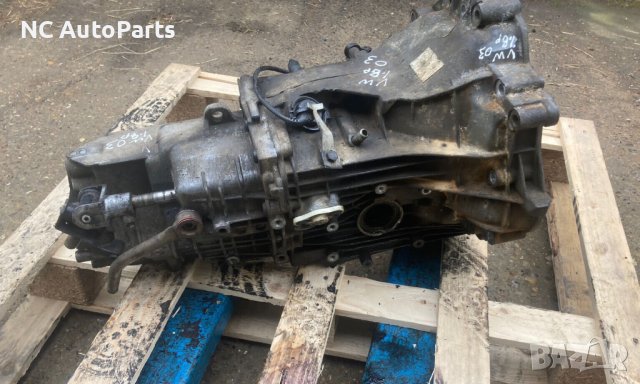 5 степена механична скоростна кутия за VW Фолксваген Пасат B5.5 1.8Т 012301103AD 2003, снимка 11 - Части - 42600027