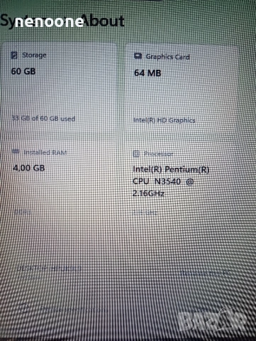 Asus X553M , Pentium N3540, RAM 4GB,SSD 64GB, снимка 4 - Лаптопи за дома - 52540969