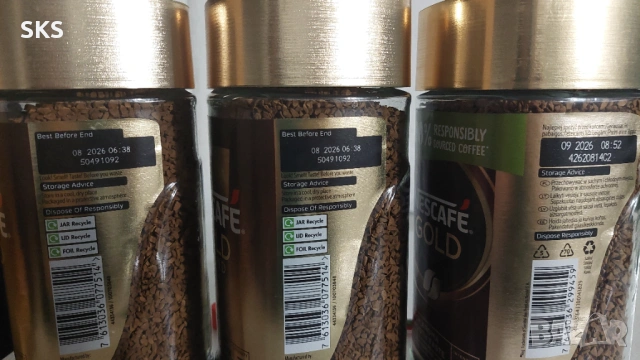 Nescafe gold 200 гр., снимка 2 - Домашни напитки - 53066058