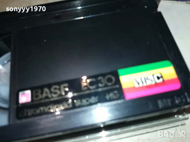 BASF EC30 VHS C VIDEO TAPE-ВНОС GERMANY 2212241725, снимка 2 - Други жанрове - 48434759