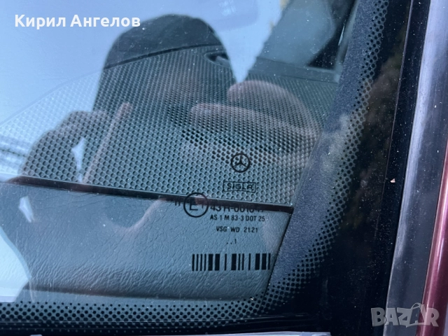 Предно стъкло за Mercedes E-class W210 (оригинално), снимка 5 - Части - 52227615