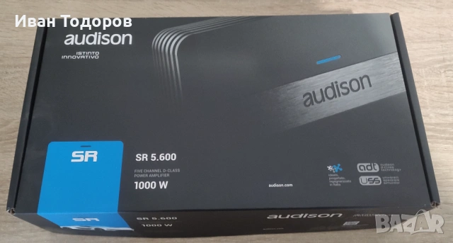 Усилвател Audison