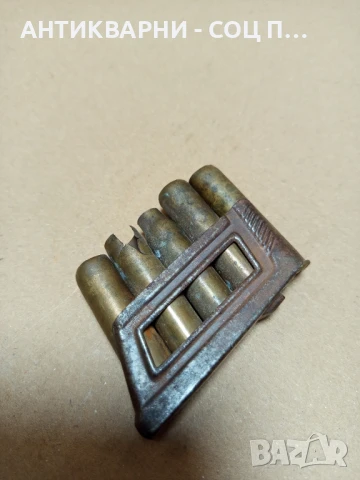 Комплект Стари Гилзи От Патрони За Манлихер., снимка 5 - Антикварни и старинни предмети - 50887158