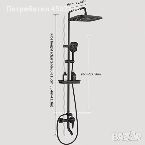 Комплект черен душ с медна чешма за баня и аксесоари за домашната баня, с широк горен спрей от 30 см, снимка 7 - Други - 52818605