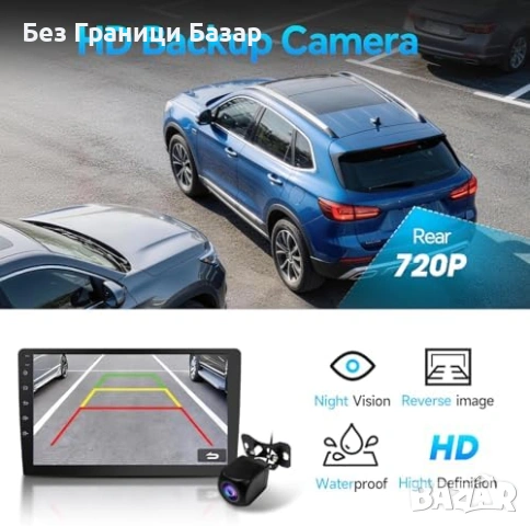 Ново 9" 2DIN радио CarPlay Android Auto Bluetooth DSP GPS HD задна камера, снимка 6 - Друга електроника - 53648233