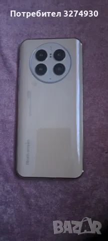 Телефон за части