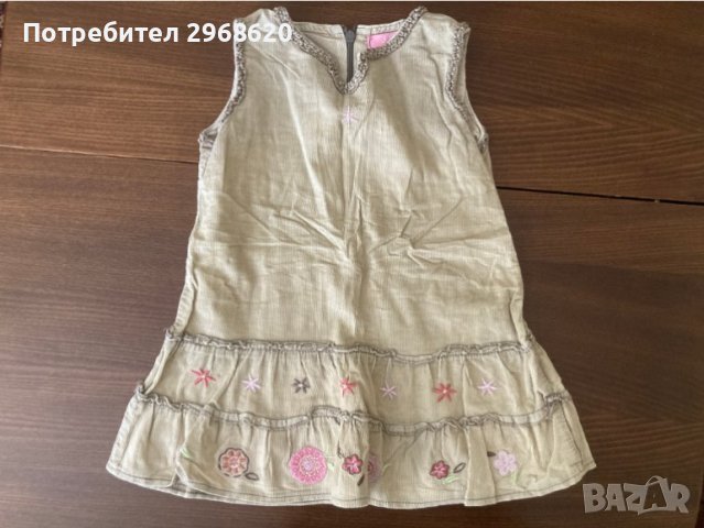 Детска рокля 3 год, снимка 1 - Детски рокли и поли - 41314308