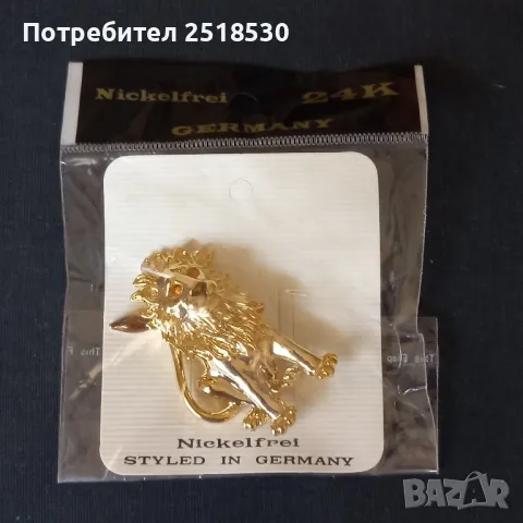 Позлатен лъв-винтидж брошка, снимка 3 - Други - 49343356