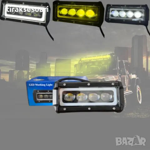 Диоден халоген LED с 4 лупи диода и габарит с жълта и бяла светлина