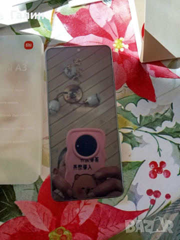 Redmi A3 телефон нов, снимка 11 - Xiaomi - 52952571