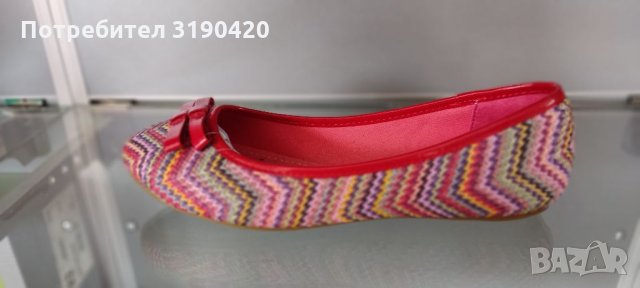 Дамска балеринки, снимка 1