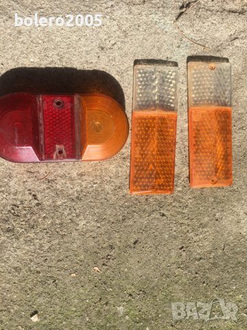 Мигач за ремарке, снимка 2 - Автомобили и джипове - 39973781