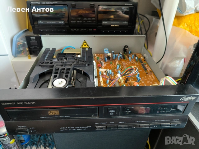 CD player - механизъм Sanyo SF-90, снимка 6 - Декове - 53692972