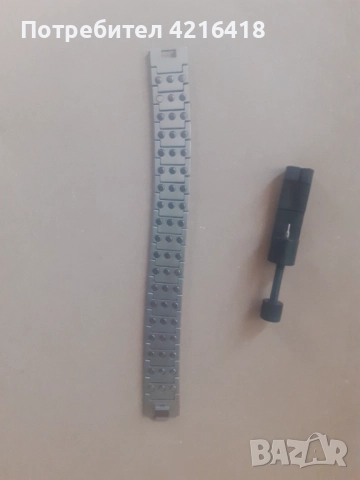 Магнитна гривна за кръвно