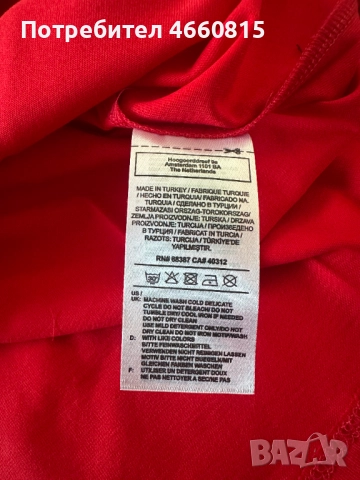 Нова Under Armour CoolSwitch мъжка тениска, снимка 6 - Тениски - 52928982