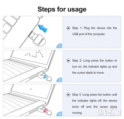 AirDrive USB Mouse Jiggler Moji Фалшива Мишка Симулатор Скрити Микро Движения и Компютъра НЕ Заспива, снимка 10 - Клавиатури и мишки - 36465151