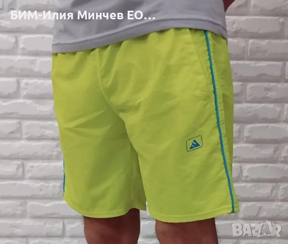 Български Мъжки Къси Панталони № 702-17