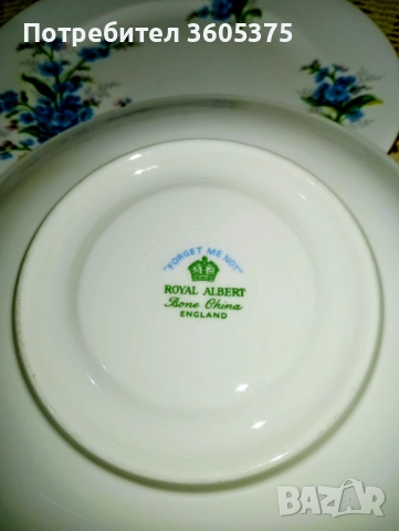 Порцеланови сетове за чай на Royal Albert , снимка 9 - Сервизи - 53104174