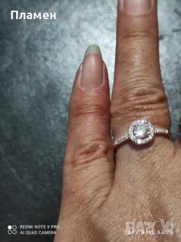 Елегантен дамски сребърен комплект пръстен, обеци, колие , снимка 13 - Бижутерийни комплекти - 41950086