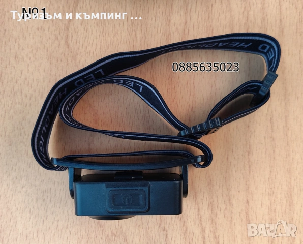 5 компактни и мощнш челници, снимка 5 - Къмпинг осветление - 53101828