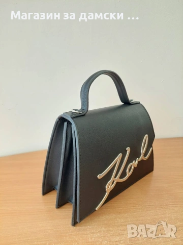 Дамска чанта Karl Lagerfeld 2 модела Код 0103, снимка 11 - Чанти - 53792603