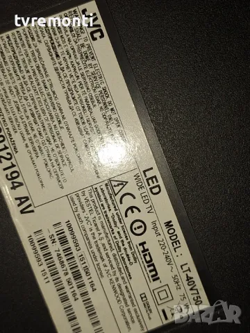 оригинална стойка за телевизор JVC модел LT-40V750, снимка 5 - Стойки, 3D очила, аксесоари - 48194778