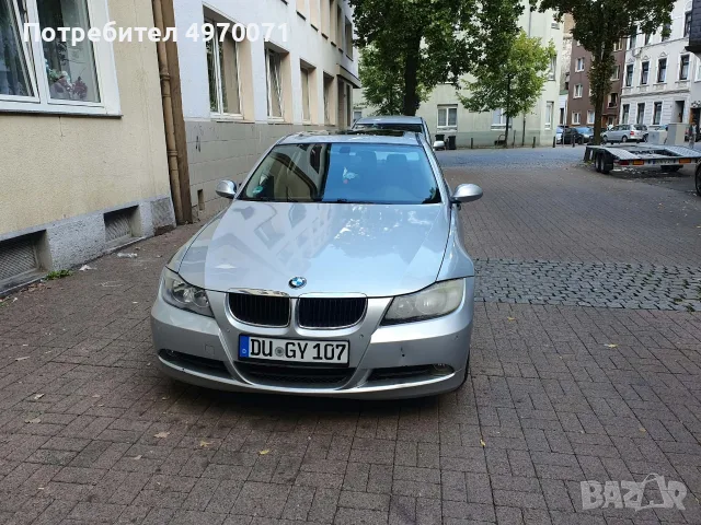 BMW X1 2.0i, бензин, 2005 г.BMW X1 2.0i, бензин, 2005 г.
Продавам BMW X1 2.0i, бензин, 2005 година. 