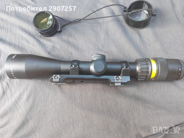 ловна оптика 