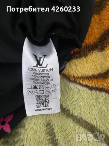 Рокля  Louis Vuitton, снимка 6 - Рокли - 47709468