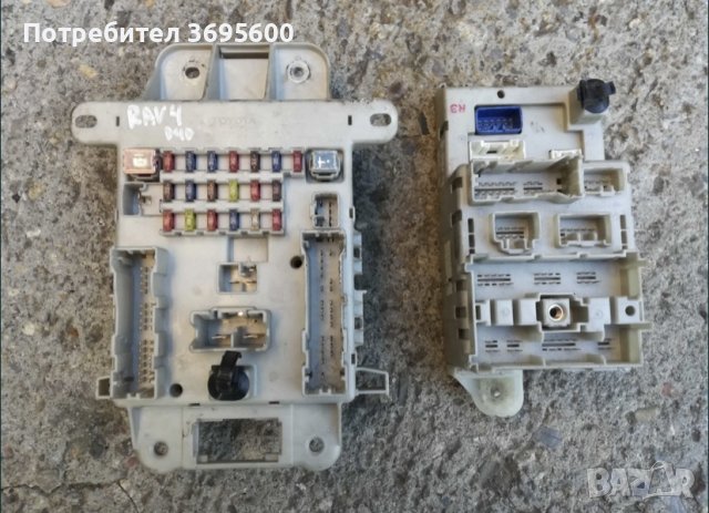 Toyota Rav4 / Тойота Рав4 модули/ модул/ табло бушони/ релета